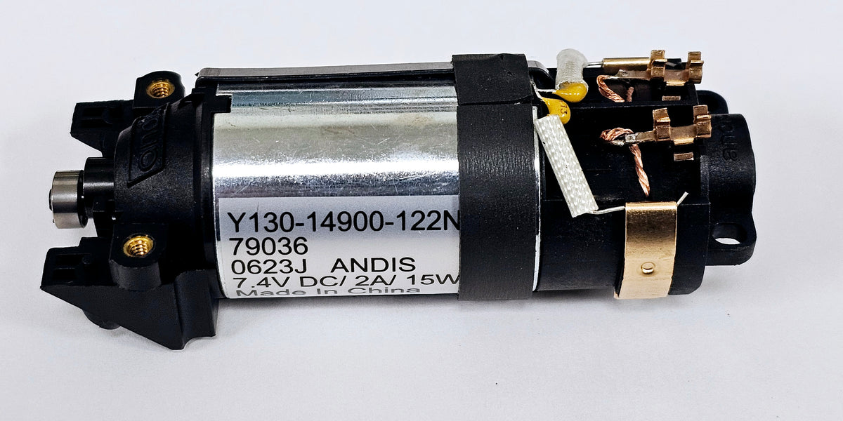 myor2009商品 ANDISPART_79036DBLCMOTOR_1200x